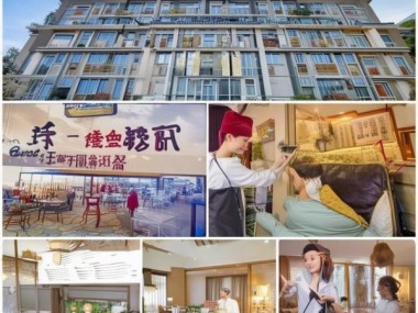 德州市酒店预订服务，让您的旅程更愉快！
