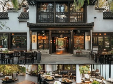 苏州餐饮酒店，苏州式发展之路